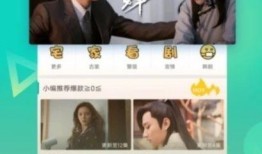 搞笑娱乐爆料视频下载大全,让你笑到肚子疼