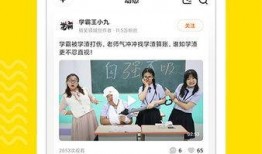 小妖精热点爆料视频下载,视频下载背后的秘密