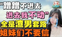 解读最新爆料新闻内容,揭秘事件背后真相