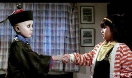 僵尸家族 在线观看