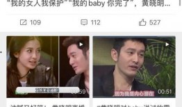 六叔最新爆料入口视频