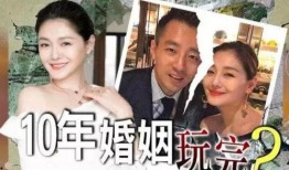 9点爆料汪小菲视频,9点爆料引发热议