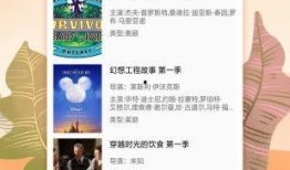 心态被爆料视频大全下载,视频大全背后的真实故事