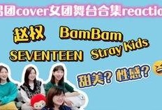 德芙爆料德华八周年视频,共庆德华八周年浪漫时刻