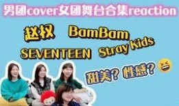 德芙爆料德华八周年视频,共庆德华八周年浪漫时刻