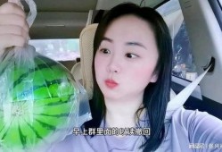 网上吃瓜网红是谁啊