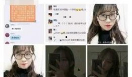 网红吃瓜三男一女事件真相