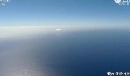 海洋最新爆料视频播放网站