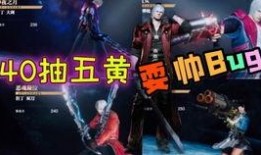 地铁逃生bug爆料最新,揭秘地铁逃生系统漏洞，安全出行再添隐患