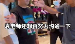 网红被爆料打人视频大全,网络暴力事件引发社会关注