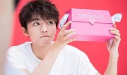 王俊凯回应粉丝视频爆料,澄清事实真相