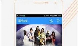 最热独佳爆料视频下载网站,一网打尽热门视频资源