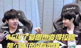 灿烈女朋友爆料视频