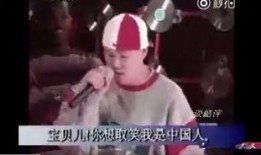 最近爆料视频的黑人,最新爆料视频揭示社会痛点