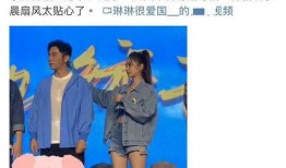 娱乐也要理性吃瓜更要守法,理性吃瓜指南