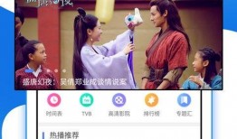 木瓜影院在线观看,畅享海量影视资源，在线观影新体验