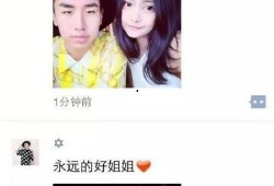 小姐姐最新爆料图片大全,美图盛宴，视觉盛宴来袭！