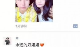 小姐姐最新爆料图片大全,美图盛宴，视觉盛宴来袭！