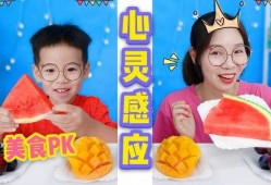 娱乐吃瓜酱心灵感应