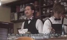 午夜曼哈顿在线观看,在线观影，穿梭都市光影的悬疑之旅