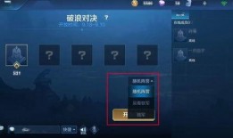 版本皮肤爆料怎么做视频,轻松打造精彩概述