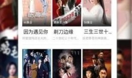 天津爆料事件视频播放下载,下载观看引发热议