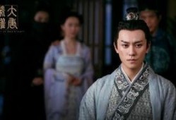 大唐荣耀1土豆在线观看,重温盛世传奇！