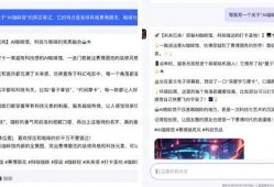 对口型新闻爆料文案模板,揭秘对口型新闻背后的真相
