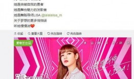 娱乐圈疫情爆料