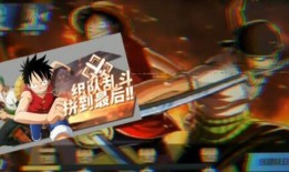 热血航线最新爆料图,揭秘神秘航线背后的传奇故事
