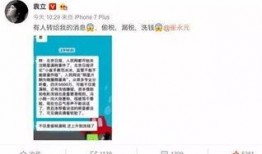 问答最新爆料,问答界风云再起，独家内幕大公开！