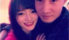 张爱朋最新爆料