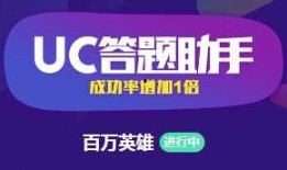 问答最新爆料,问答界风云再起，独家内幕大公开！