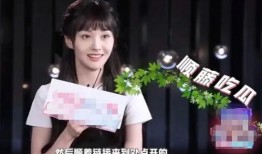 张极袁一琦圈内爆料是真的吗,张极袁一琦圈内爆料真实性揭秘