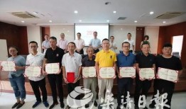 乐清新闻爆料电话,倾听民声，传递民意