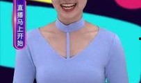 主持人黄洁爆料视频,幕后真相大曝光