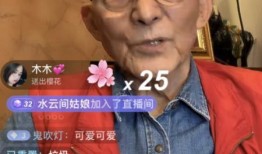 游本昌在线观看,重温经典，感受艺术魅力