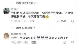 庄家欣爆料视频大全,揭秘娱乐圈幕后真相