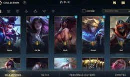 lol虎扑最新爆料,最新赛事内幕大揭秘！