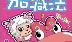 快乐方程式在线观看,在线观看带你探索幸福密码