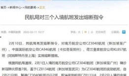 辉县新闻爆料热线是多少,开启城市脉搏，倾听民声心声