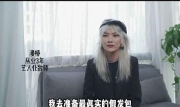 沉香化妆师爆料视频大全,化妆师视频大全背后的秘密