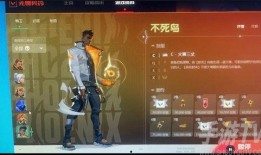 无畏契约转会期最新爆料,最新爆料揭秘战队动向