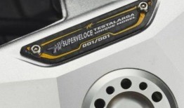 伟力新车爆料视频最新版,最新视频揭秘全新车型亮点与性能