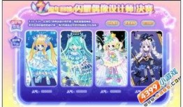 奥比岛最新爆料熊熊宝