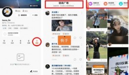 涵艺直播爆料总结视频,揭秘视频幕后精彩瞬间
