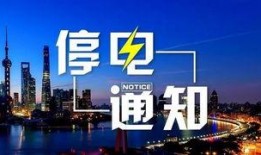 丹东都市爆料最新消息,最新动态揭秘！