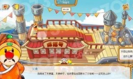 摩尔庄园爆料视频大全,揭秘神秘庄园的奇幻之旅