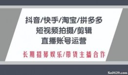 打假爆料短视频怎么拍,如何拍出引人入胜的打假内容