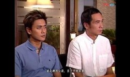 溏心风暴 在线观看,温情与阴谋交织的家庭史诗